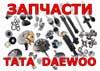       TATA DAEWOO.
