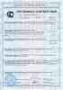 CS Machinery CSS106 -