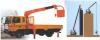 CS Machinery CSS085 -