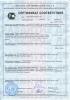 CS Machinery CSS085 -