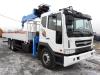 Daewoo Novus 11.5  2015