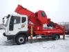 Daewoo Novus SE  45  2012