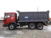 Daewoo Novus  15.5  2012