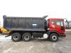 Daewoo Novus  15.5  2012