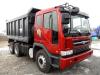 Daewoo Novus  15.5  2012