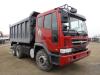 Daewoo Novus  15.5 2016