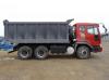 Daewoo Novus  15.5 2016