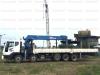 Daewoo Ultra Novus 25 +  15 2011