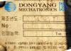DongYang SS2725LB 2014