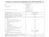 Hangil HGC976MH -