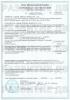 Hangil HGC976MH -