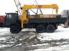 Hangil HGC976MH -