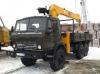 Hangil HGC976MH -