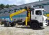 Hangil HGC976MH -