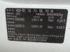 Hyundai Gold 5 2011