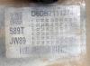 Hyundai Gold HD120  45  2008