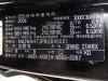 Hyundai Grand Starex CVX Premium 2008