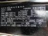 Hyundai Grand Starex CVX Premium 2009