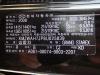 Hyundai Grand Starex CVX Premium 2008