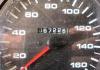 Hyundai HD120, Gold, MegaTruck    2006