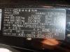 Hyundai Starex 2008
