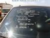 Hyundai Starex GRX 4WD 2004