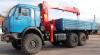 Kanglim KS1256G-II -
