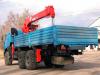 Kanglim KS1256G-II -