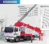 Kanglim KS2056SM -