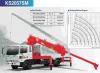 Kanglim KS2057SM -