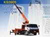 Kanglim KS2605 -