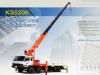 Kanglim KS5206 -
