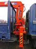 Kanglim KS733N 3  -