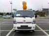 Kia Bongo III  2016