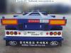 KoreaTrailer , 3  2010