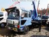 Mitsubishi KATO NK-70M 1989