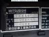 Mitsubishi KATO NK-70M 1989