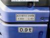 Mitsubishi HITACHI EX55UR 2002