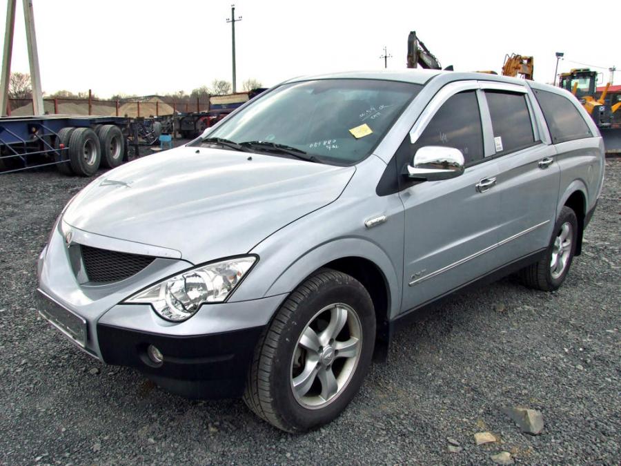 Санг енг 2009